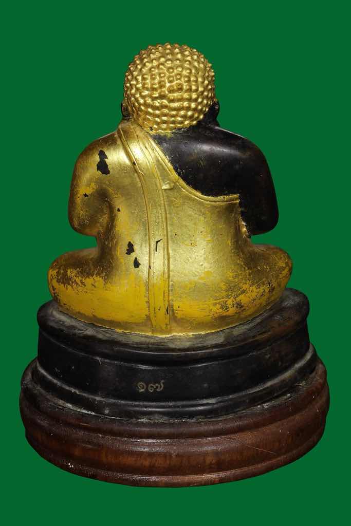 สังกัจจายน์ มงคลอุดมทรัพย์ หลวงปู่ทองบัว