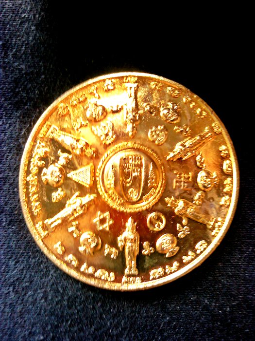 เหรียญกลมพระพุธทบาทสี่รอย แม่ริม 12 นักษัตร**พลังจักรวาล**รุ่นแรก
