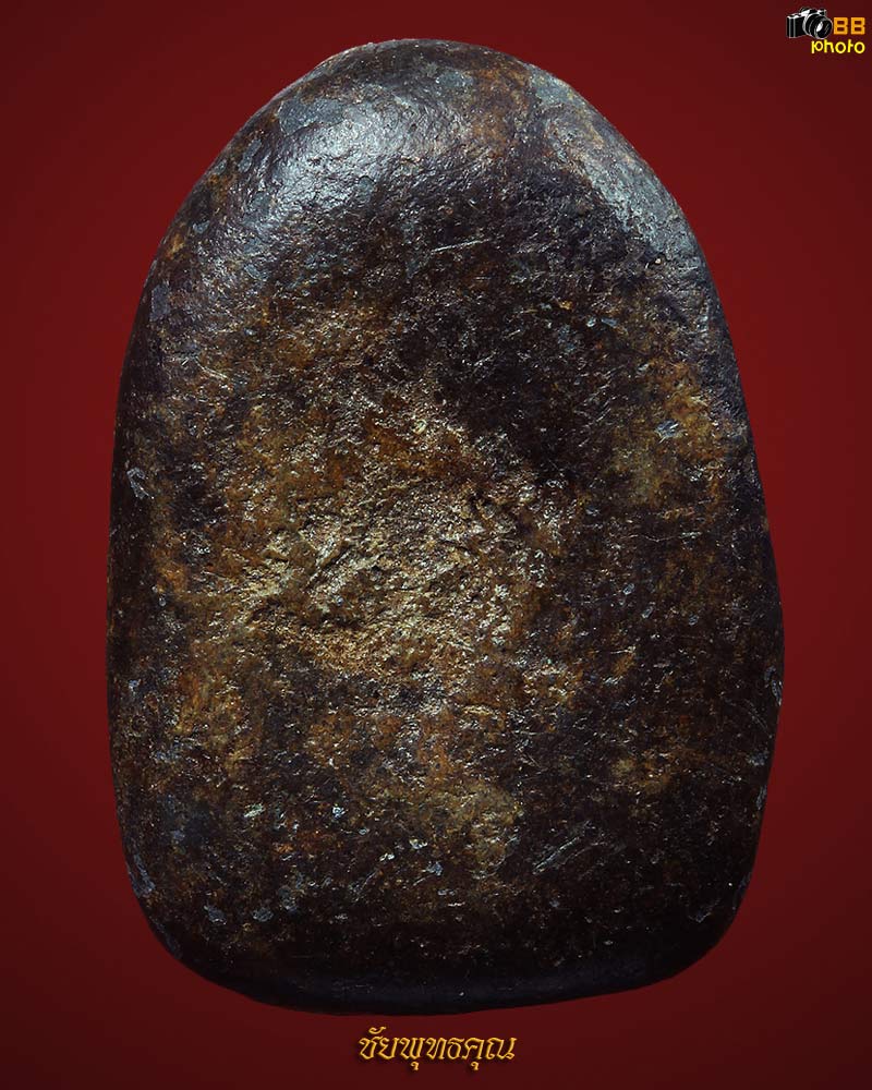 พระปิดตา