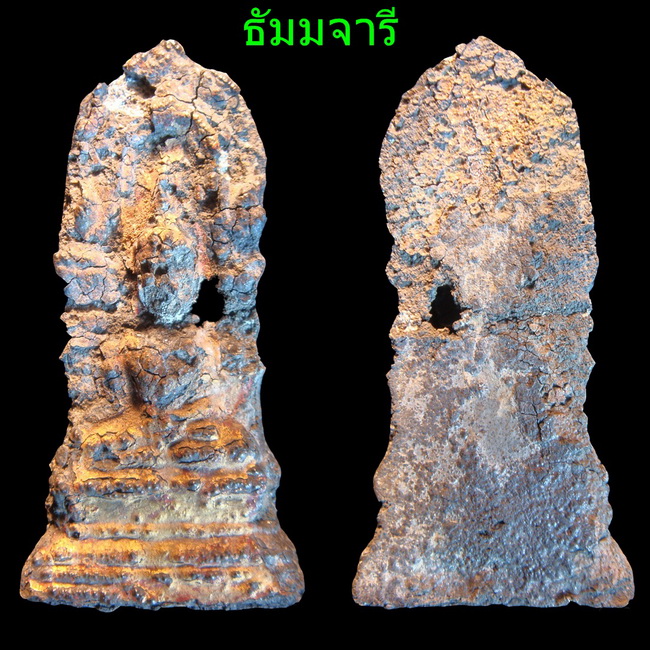 ซุ้มขุนตาลพิมพ์เล็ก องค์ครู 700 บาท