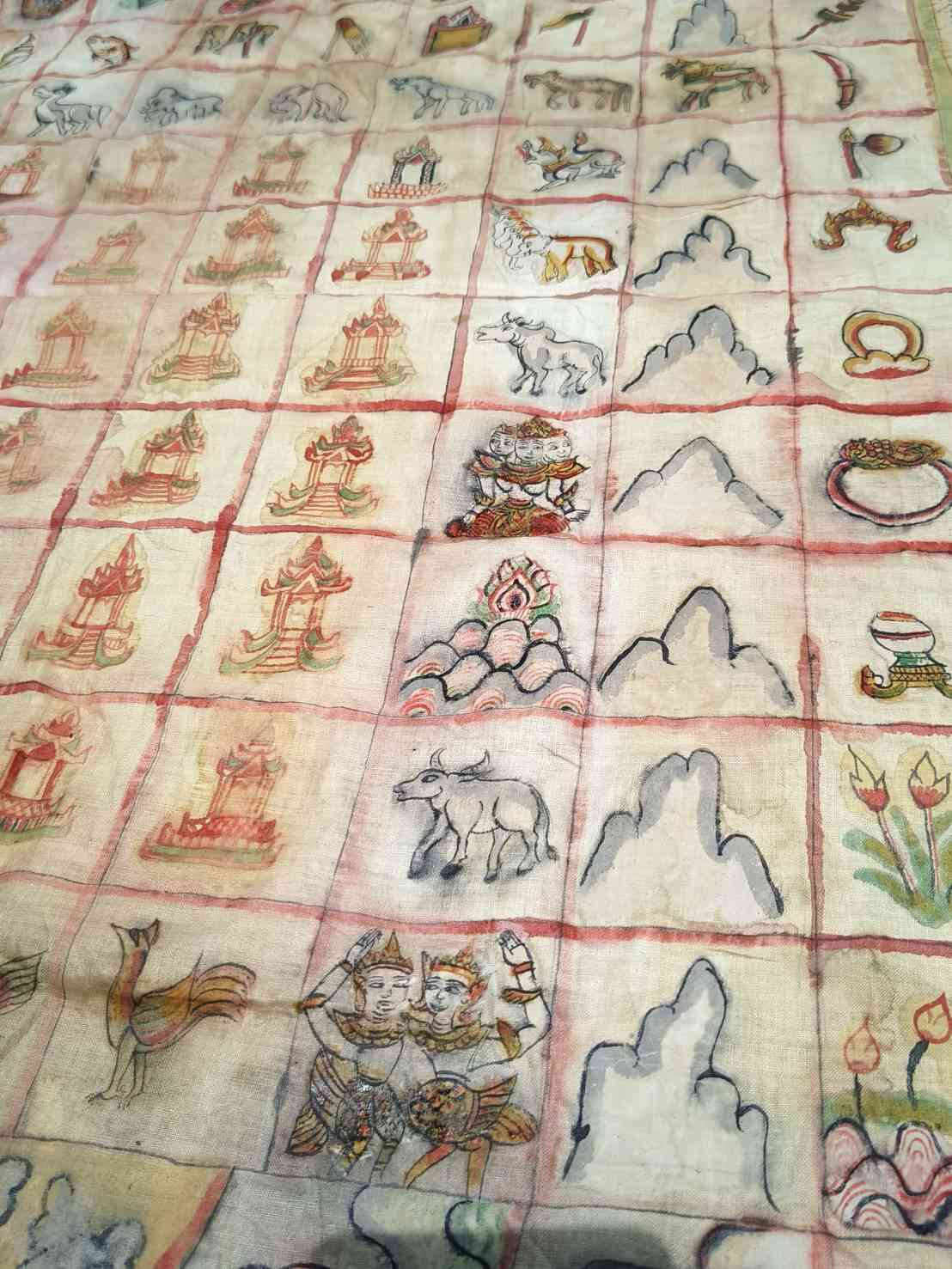 ผ้ายันต์รอยพระพุทธบาท