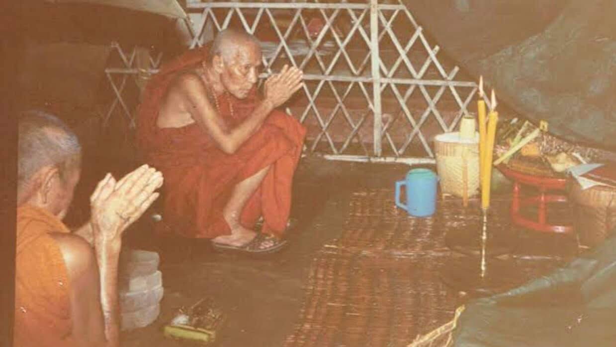 ตะกรุดโทนครูบาสุรินทร์วัดหลวงศรีเตี้ย