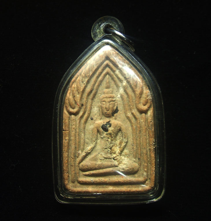 ขุนแผนครูบาจันต๊ะ รุ่น2 เลี่ยมพร้อมใช้