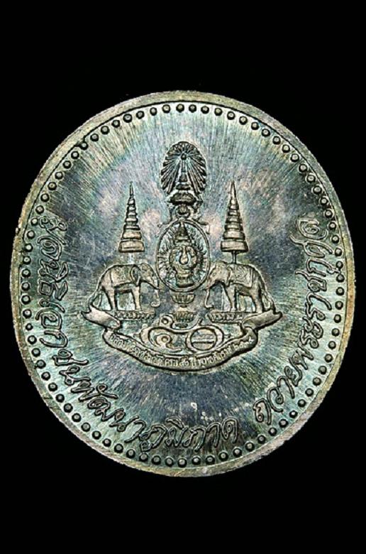 ครูบาศรีวิชัย แบบนี้พอโชว์ได้ไหมครับ นานๆเจอทีครับ