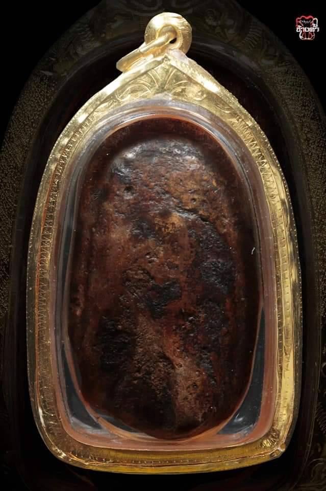 ++พระคงทรงพระบาง เลี่ยมทองพร้อมใช้++