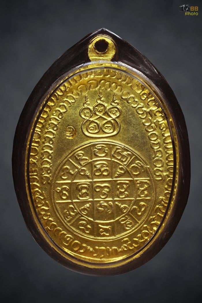 ดับภัยปี 2518  นิยม ไ ขีด กะไหล่ทองเดิม