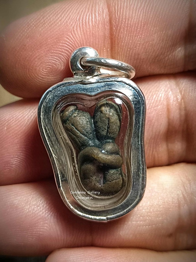 อิ่นล้านนา1 (สำริด)