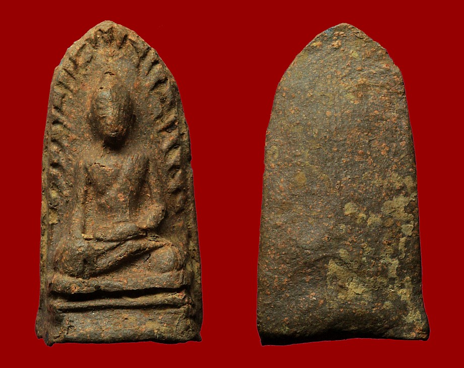 พระรอดวัดพระสิงห์องค์คราบแป้งเจิม