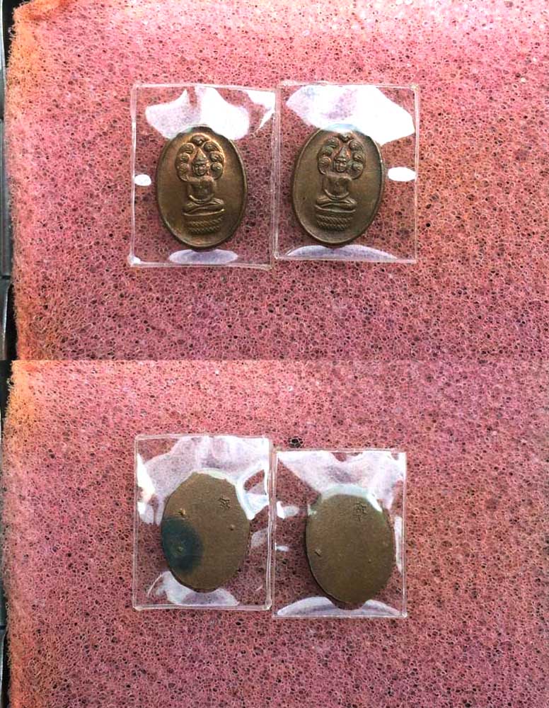 เหรียญปรกครูบาขันแก้ว อุตฺตโม รุ่น 2 (เคาะเดียว)