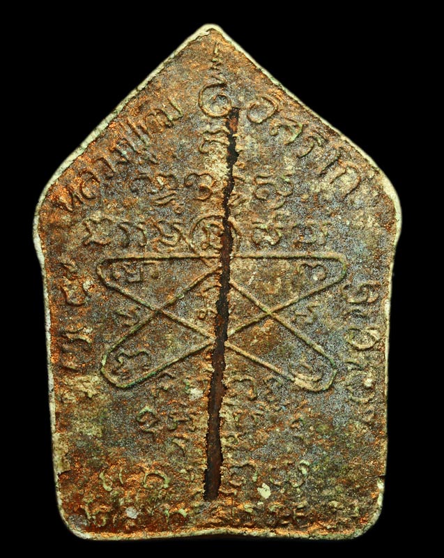 พระขุนแผน ผงพรายกุมาร ตะกรุดเดียว ระยองครับ