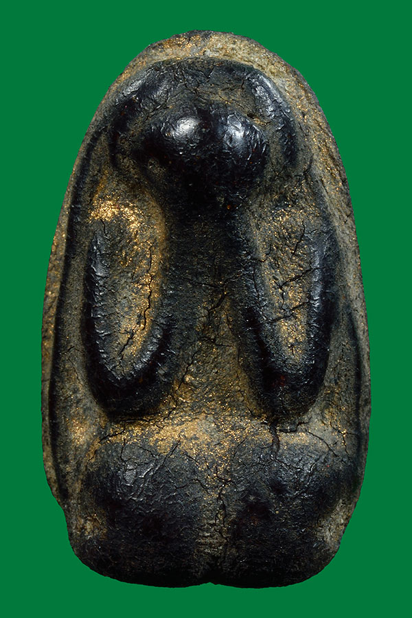 พระปิดตาหลวงปู่ไข่ 