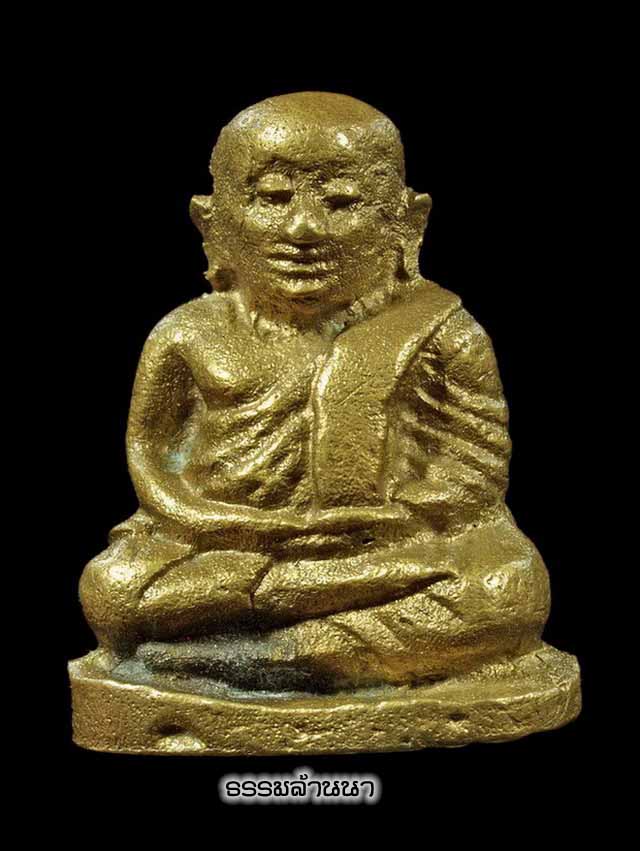 หลวงพ่อเงินช้างคู่ (4)