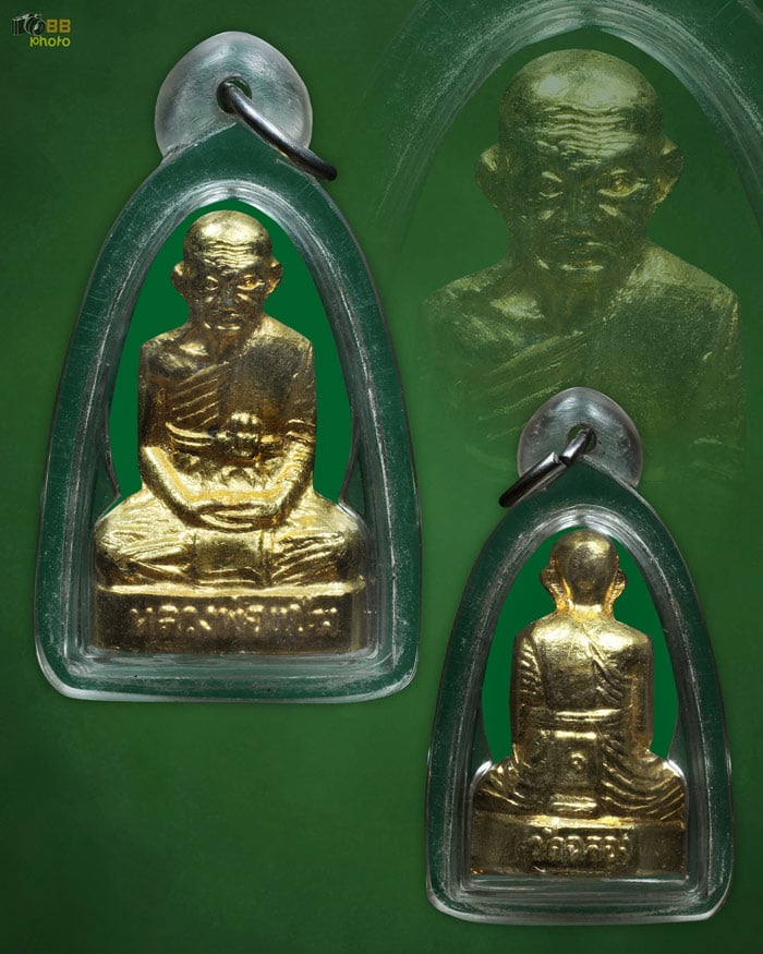 รูปหล่อหลวงพ่อแช่ม หลังเลข 1