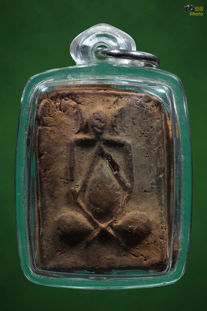 พระปิดตาหลวงปู่ทอง วัดราชโยธา