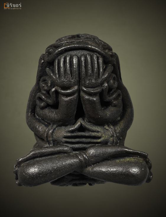 พระปิดตามหาอุตม์ หลวงพ่อเกษม เขมโก ปี18