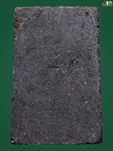 พระสมเด็จ ครูบาขันแก้ว ปี 2524