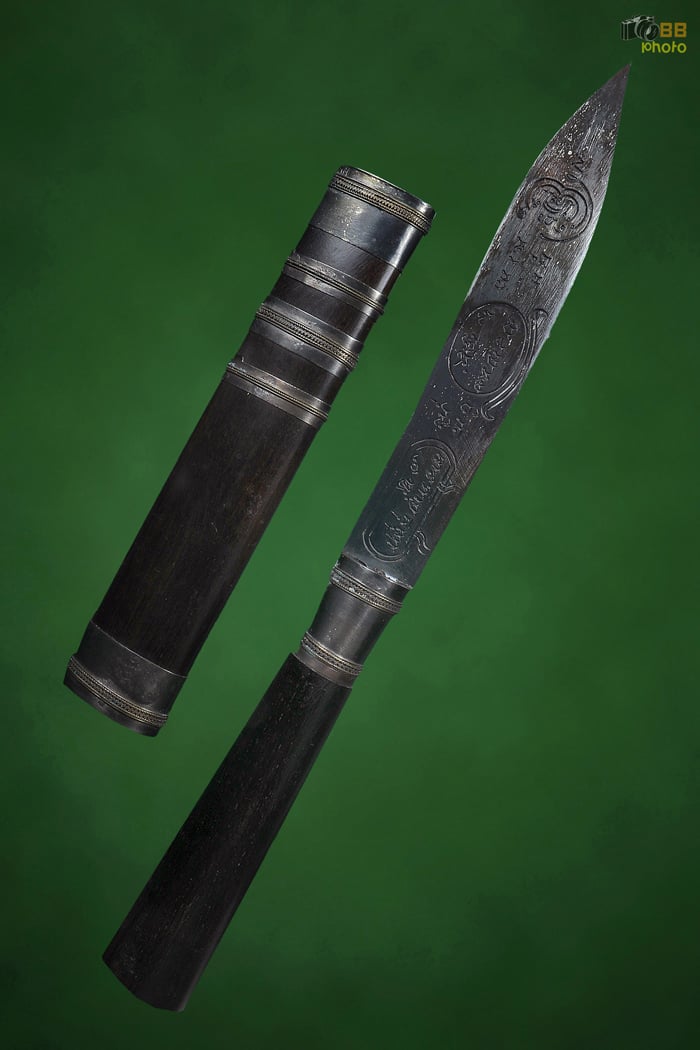 มีดจักรนารายณ์ หลวงพ่อสะอาด