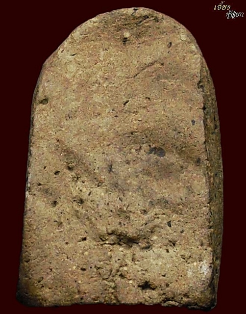 พระผงสิงห์เกสร