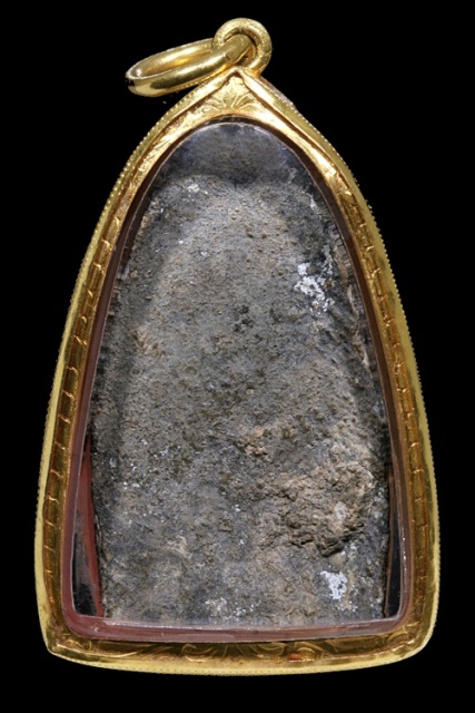 พระชัยนาท.....แชมป์