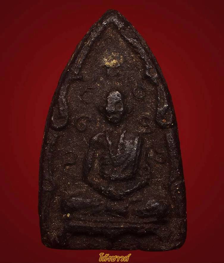 พระผงข้าวเย็นครูบาอินสม สุมโน