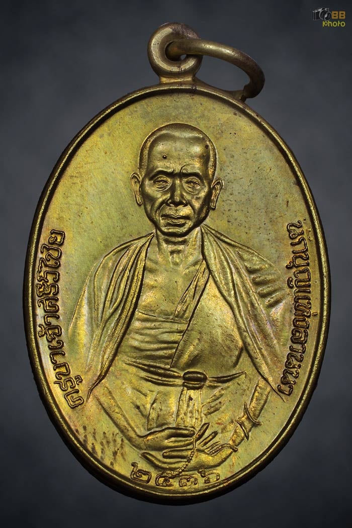 ครูบาเจ้าฯ 36 ฝาบาตร สุดสวย 2