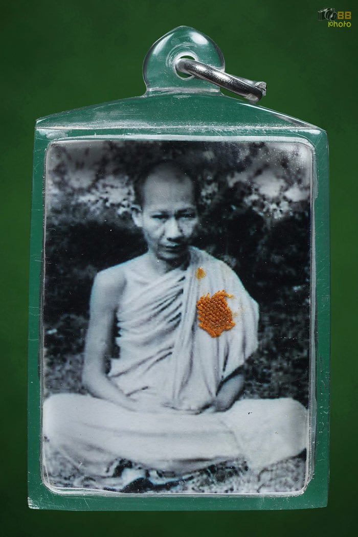 รูปถ่ายหลวงพ่อเกษม เขมโก