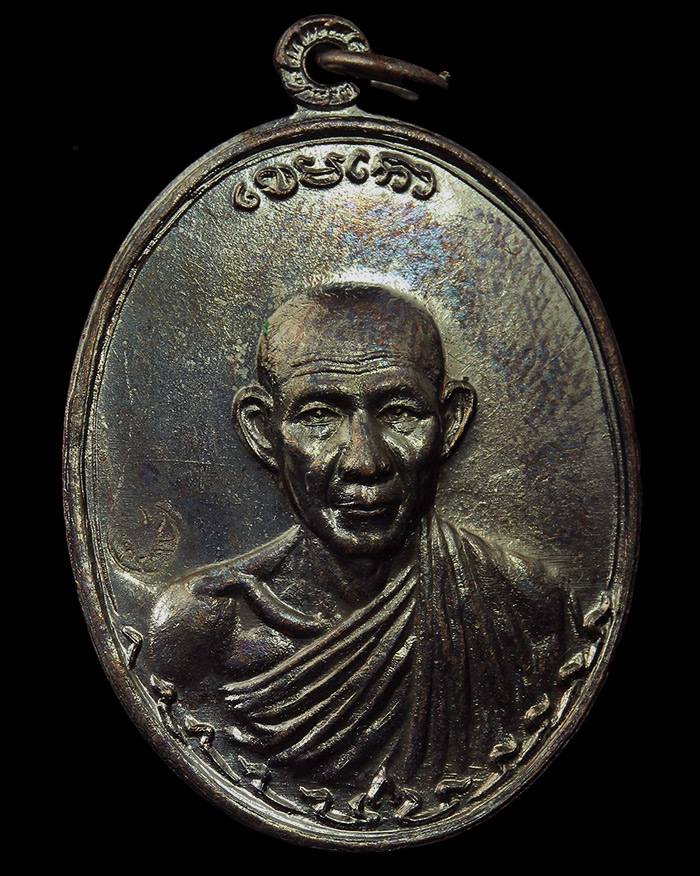 กองพันสองทองแดง ธรรมดาที่ไม่ธรรมดา จมูกโด่งสวยเลยครับ ผิวเดิมออกรุ้ง พร้อมกล่องเขียว#4#