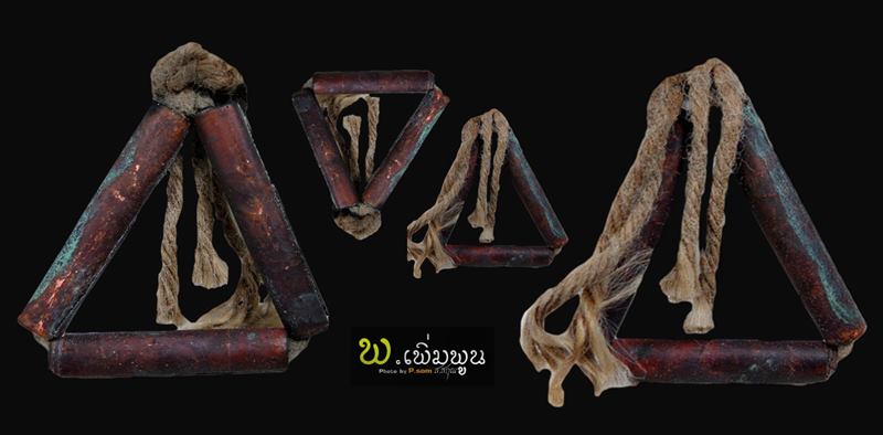 ตะกรุดสามกษัตริย์หลวงปู่ทิม