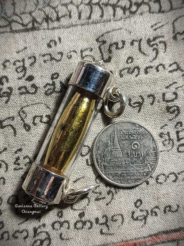 ตะกรุดราหูหัวเราะ(ใค่หัว) วัดทุ่งโป่ง