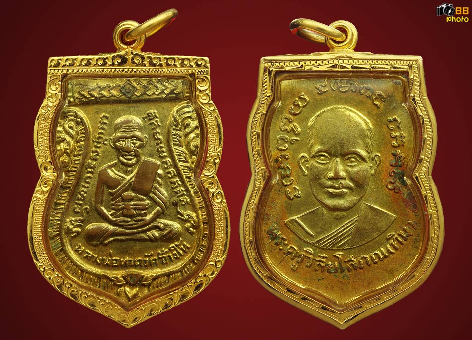 หลวงปู่ทวด รุ่น3 พ.ขีด สวยแช่มป์