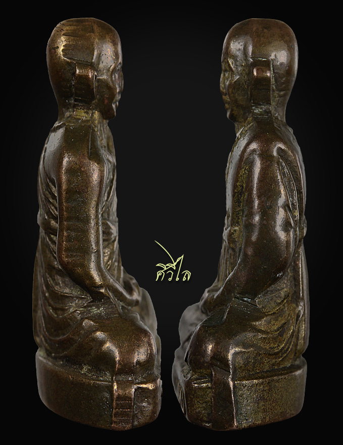 รูปเหมือนปั้ม รุ่นแรก หลวงพ่อทบ โดดร่ม ปี 2500
