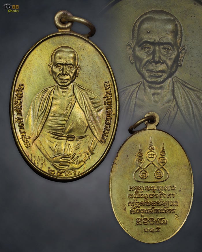 ครูบาเจ้าฯ 36 ฝาบาตร สุดสวย 2