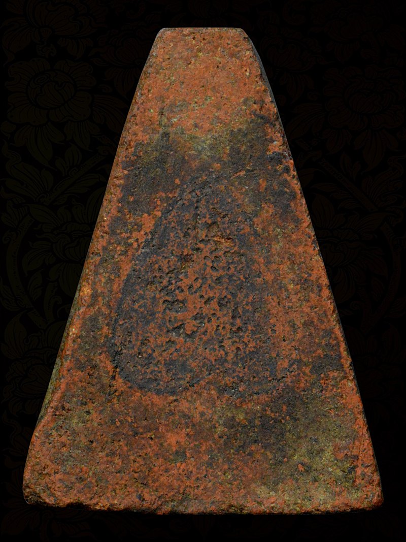 พระนางพญาหลวงพ่อขันวัดนกกระจาบ รุ่นแซยิด