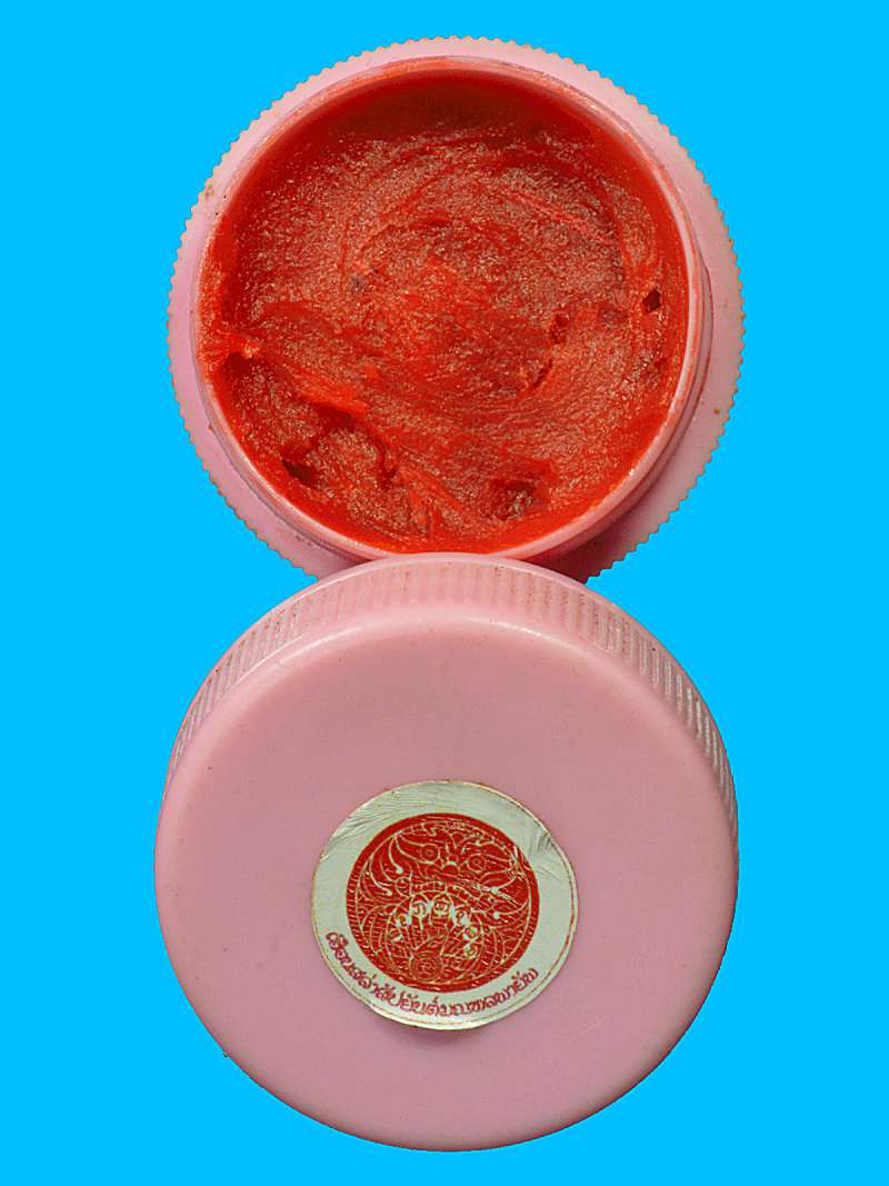 สีผึ้งมหานิยม อ.ฮอน เฮือนสล่าสัปยันต์มณฑ
