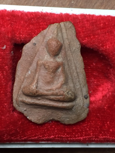 นางเส้นข้าง