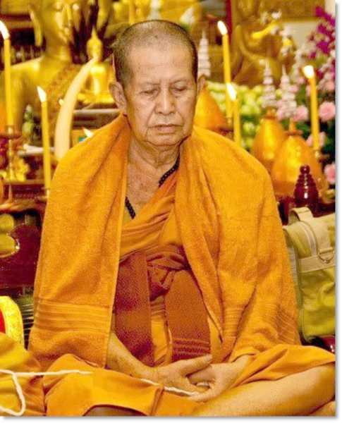 เหรียญรุ่นแรกครูบาศรีวัย วัดหนองเหงือก ปี2518 สวยเดิมๆ