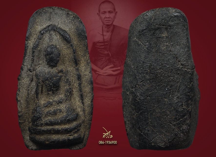 พระเกศาครูบาศรีวิชัย พิมพ์พระรอดยุคต้น ปีกกว้าง เห็นเส้นเกศาหลายเส้น