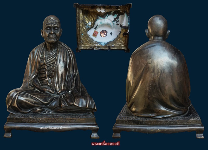 พระบูชาครูบาออ รุ่นแรก 9 นิ้ว ปี 2556