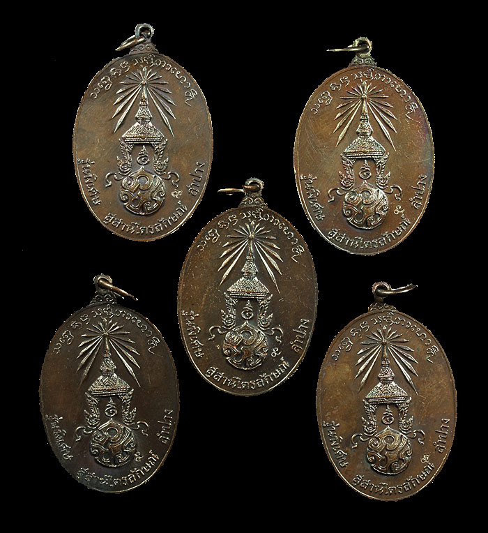 เหรียญ ภปร.บล๊อคนิยมพิมพ์ใหญ่มากเป็นชุด 5 เหรียญ สวยๆทั้งนั้นเลยครับ