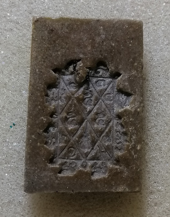 พระผงน้ำมันผสมว่าน ปี2500