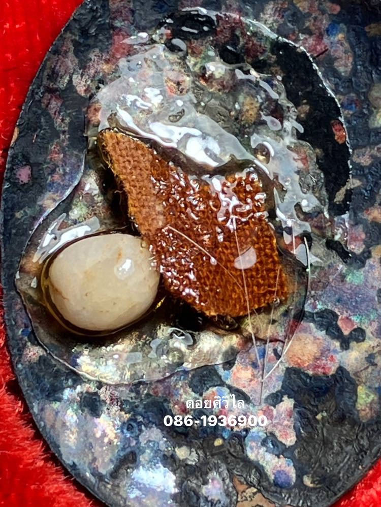 ล็อกเก็ตหันข้างลงสี ครูบาชัยวงค์ วัดพระพุทธบาทห้วยต้ม ปี 2539 ใหญ่ กล่องเดิมๆ