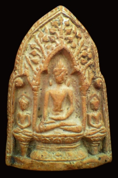 พระสามลำพูน