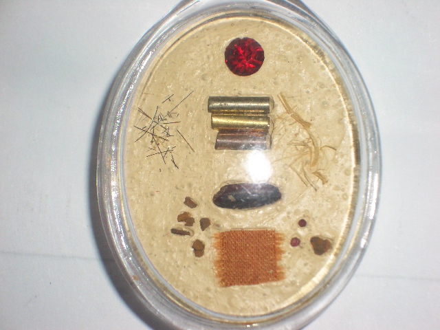 ล๊อตเก็ตอาจารย์เปลี่ยนรุ่นอริยทรัพย์