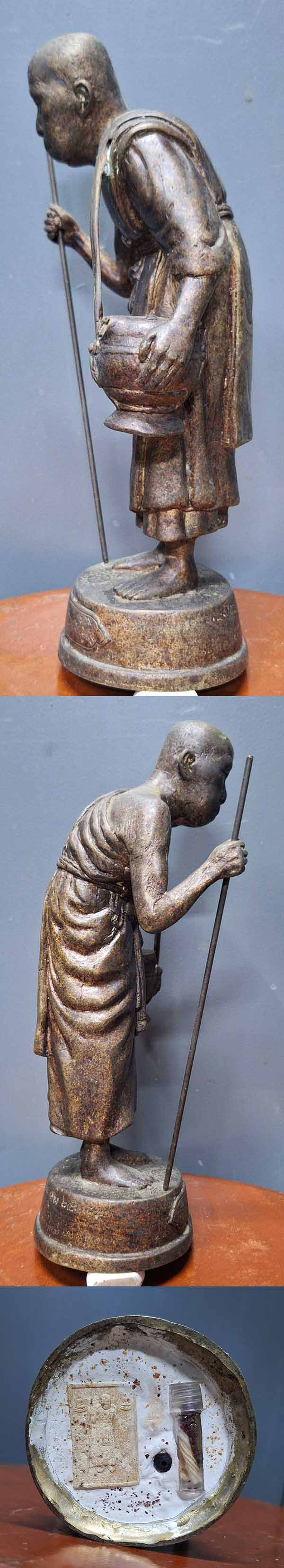 รูปหล่อบูชายืนสะพายบาตร ครูบาบุญปั๋น