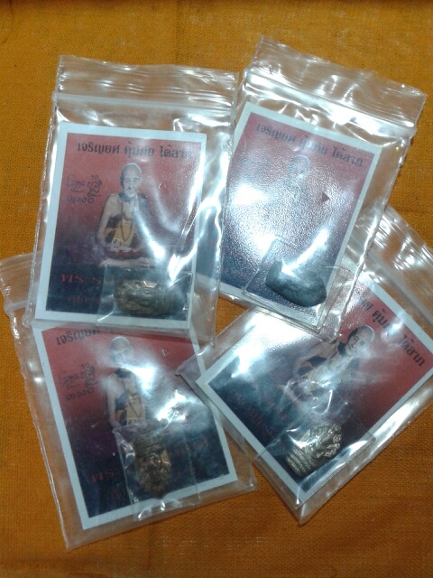 นาคปรกครูบาอ่อนรุ่นแรก วัดสันต้นหวีด เงิน นวะ ตะกัาว ทองแดง ครบ