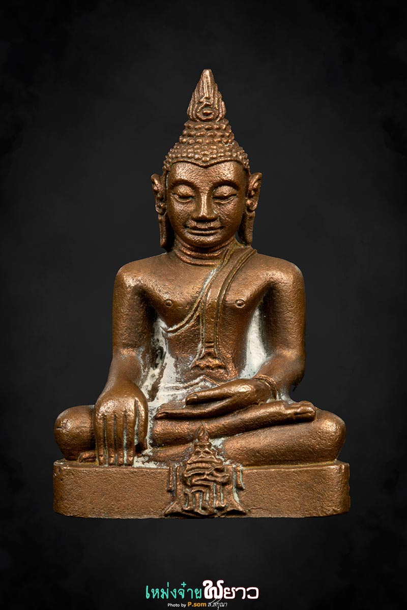 กริ่งพระเจ้าตนหลวง สธ35 เนื้อนวะ