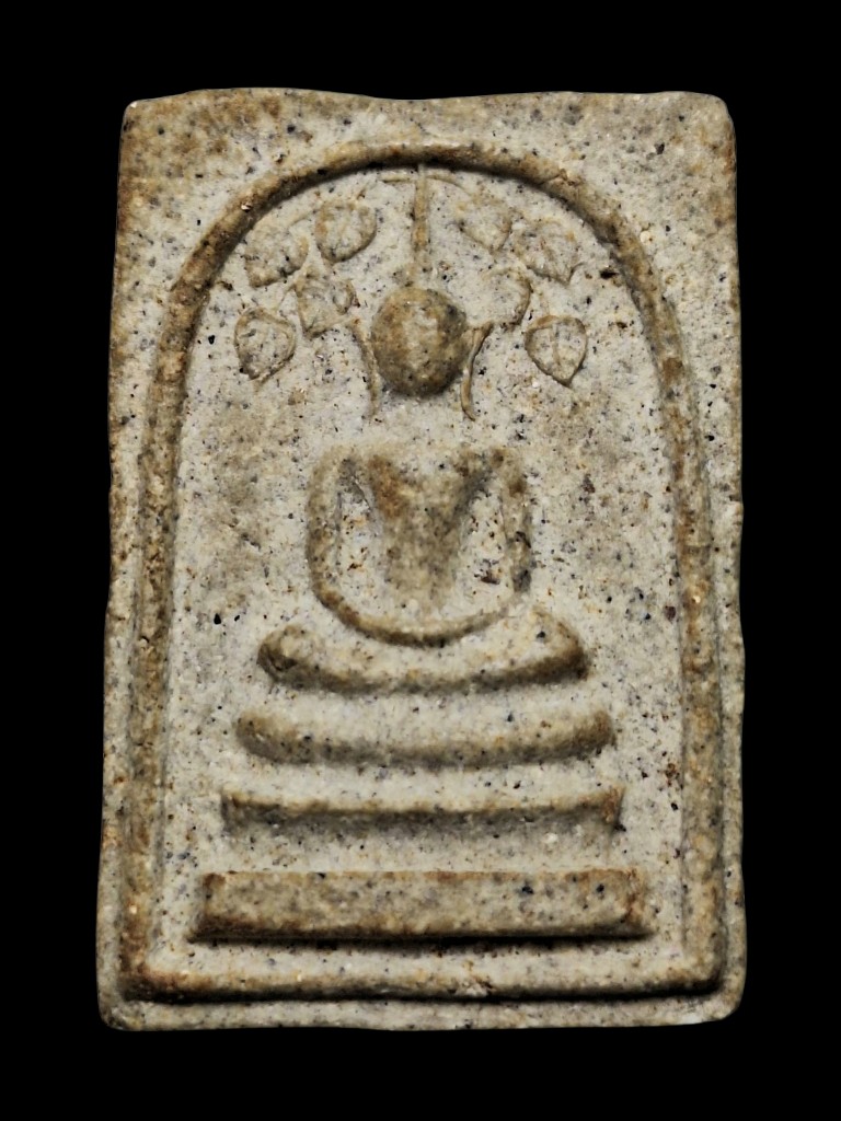 สมเด็จปรกโพธิ์พ่อเกษมปี2516สวยเดิม