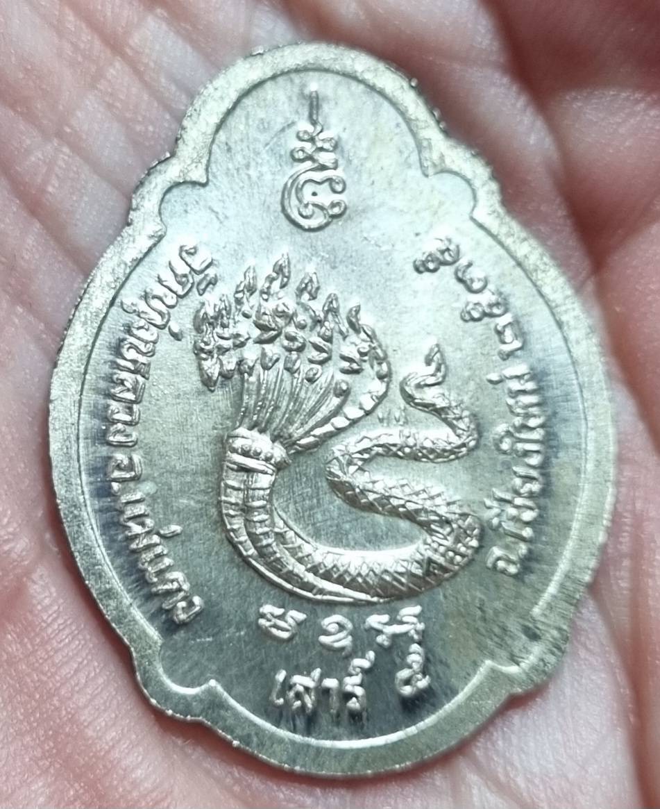 ครูบาธรรมชัย วัดทุ่งหลวง ชป. สร้าง ปี2535 เนื้อเงิน