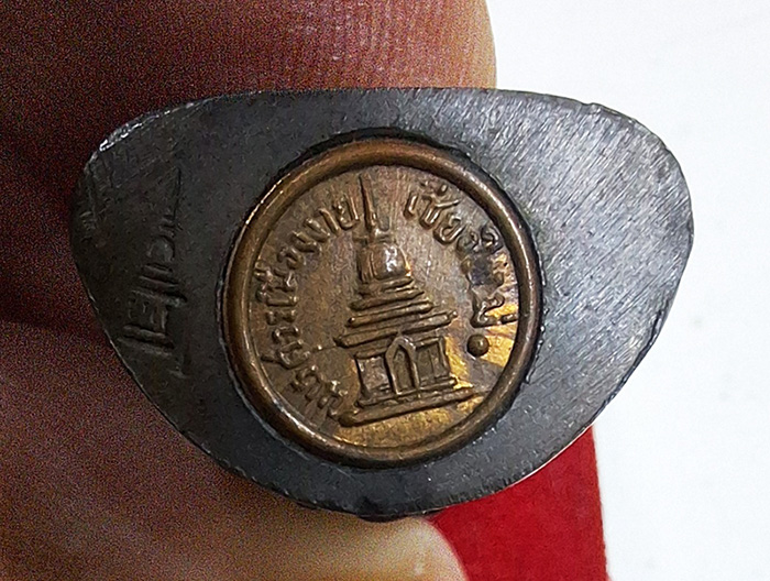 พระกริ่งนเรศวรเมืองงาย ปี 12