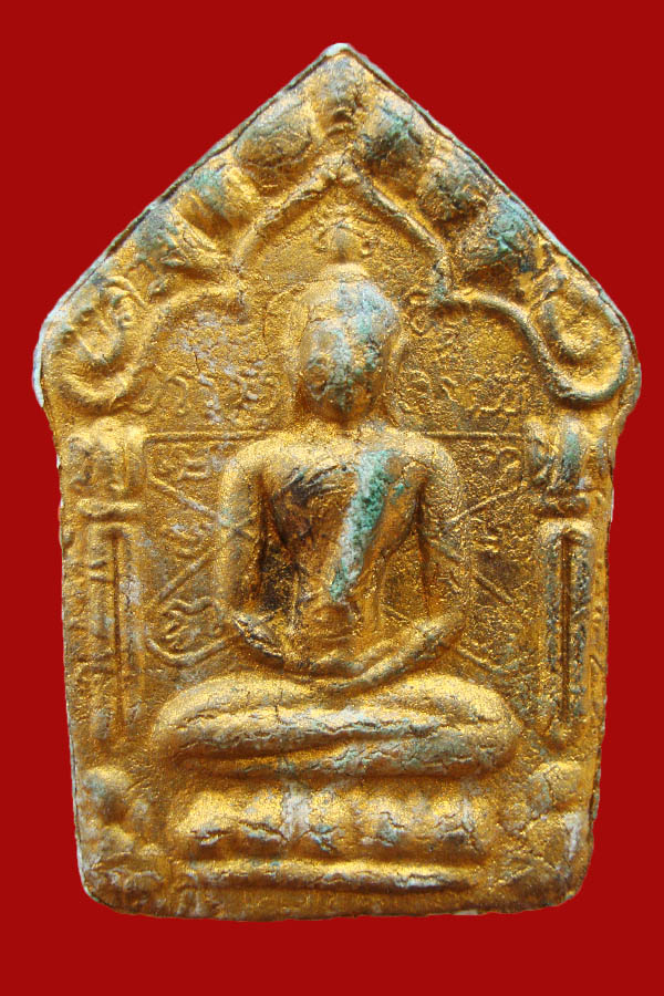 รูปไม่หล่อ พ่อไม่รวย แต่ห้อยขุนแผนนะครับ